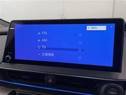 【Bluetooth】ナビゲーションと携帯電話/スマートフォンをBluetooth接続することができます。接続するとハンズフリーで使用することができるので、とても便利です！