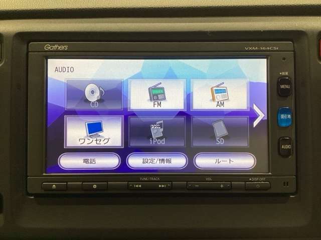 ナビゲーションはワンセグTV対応のGathers純正メモリーナビを搭載しています。Bluetoothオーディオ機能がありますので、スマートフォンなどの音楽も再生できます。