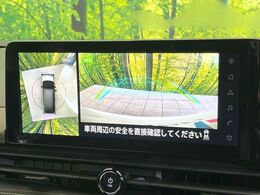 【アラウンドビューモニター】専用のカメラにより、上から見下ろしたような視点で360度クルマの周囲を確認することができます☆死角部分も確認しやすく、狭い場所での切り返しや駐車もスムーズに行えます。