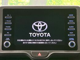 【純正ナビ】人気の純正ナビを装備しております。ナビの使いやすさはもちろん、オーディオ機能も充実！キャンプや旅行はもちろん、通勤や買い物など普段のドライブも楽しくなるはず♪