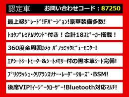 関東最大級クラウン専門店！人気のクラウンがずらり！車種専属スタッフがお出迎え！色々回る面倒が無く、その場でたくさんの車両を比較できます！グレードや装備の特徴など、ご自由にご覧ください！