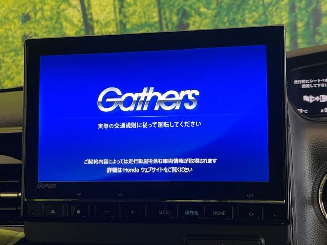 【純正ナビ】人気の純正ナビを装備。オーディオ機能も充実しており、Bluetooth接続すればお持ちのスマホやMP3プレイヤーの音楽を再生可能！毎日の運転がさらに楽しくなります！！