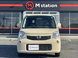 ご覧頂きありがとうございます。M station(エムステーション)ではご希望の車種、ご予算、グレード、色、年式、装備（サンルーフ、エアロ、ナビゲーション等）など、細かなご要望にお応えいたします！