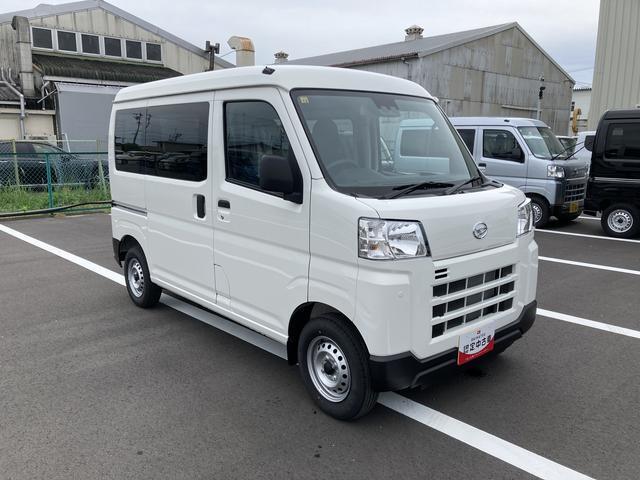 静岡ダイハツの中古車はすべて『認定中古車』です。全車保証付きで、もしもの時も安心です。