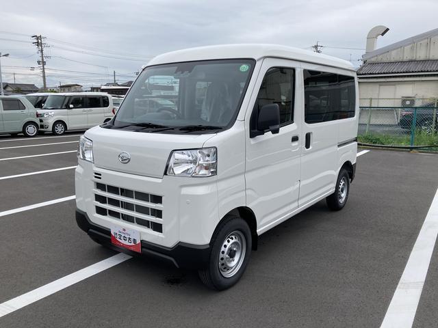 静岡ダイハツの直営店舗同士であれば、お住まいから最寄りの店舗にお車を取り寄せてご商談いただくことも可能です。