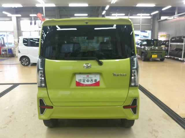 北北海道ダイハツ販売は道北地区・道東地区で7店舗営業しております。中古車の在庫は約300台。お客様の条件に合ったクルマをお探しすることもできます。お気軽にご相談ください。