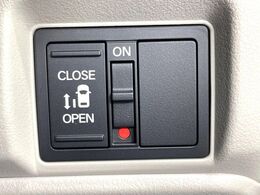 【パワースライドドア】スマートキーや運転席のスイッチでスライドドアの開閉が可能♪電動だから力を入れてドアを開ける必要が無く、小さいお子様でも、重い荷物を持っている時もラクに開け閉めできます♪