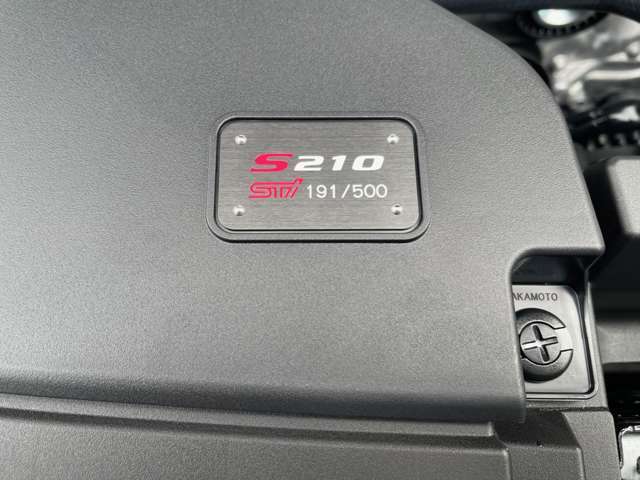 ■STI製S210特別専用エアインテークダクト（STIシリアルナンバー銘板刻印 ＃191/500 識別プレート付）