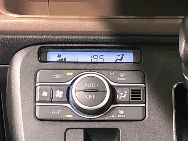 快適装備のオートエアコン♪　温度設定をすれば、自動で車内の温度管理をしてくれる優れ物です☆