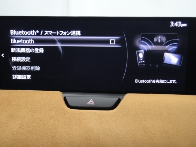 Bluetoothに接続することで、スマートフォンに入っている音楽アプリを車内で楽しめたり、通話が出来ます♪