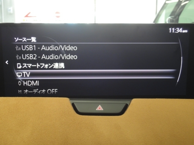 メーカーオプションTVチューナー付！