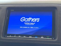 【純正8型ナビ】人気の純正ナビを装備。オーディオ機能も充実しており、Bluetooth接続すればお持ちのスマホやMP3プレイヤーの音楽を再生可能！毎日の運転がさらに楽しくなります！