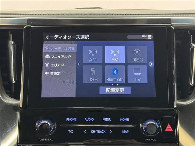【純正9型ディスプレイオーディオ】大画面で高い視認性を誇り、ナビゲーションも搭載しているディスプレイオーディオです。Apple CarPlay/AndroidAutoにも対応。