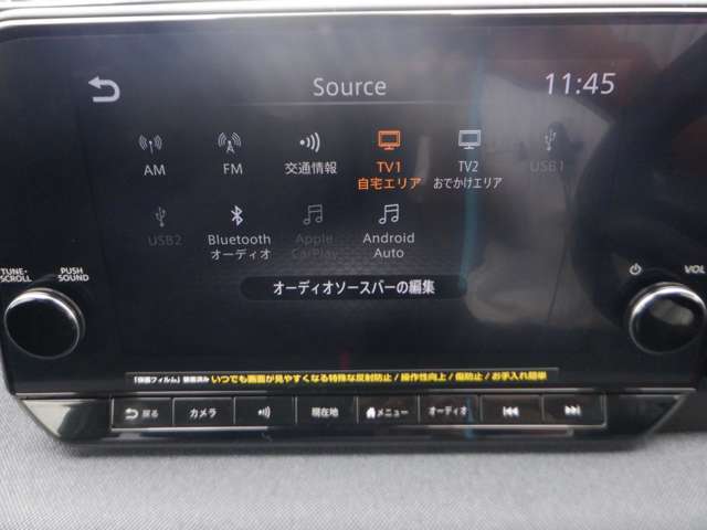 メーカーナビ（SD方式）：Bluetooth再生機能付なので、好きな音楽を聴きながら楽しいドライブガ可能です♪またフルセグTVチュ-ナ-内蔵ですので高画質にてTVの視聴も可能です！