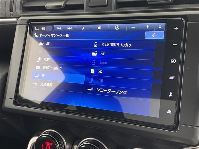 【カーナビ】ナビ利用時のマップ表示は見やすく、いつものドライブがグッと楽しくなります！