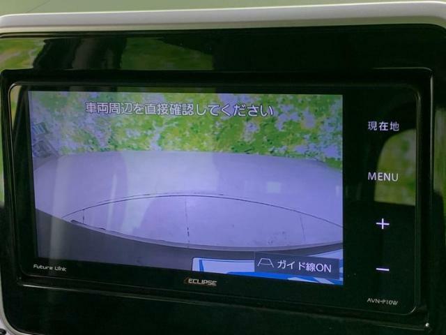 ご購入後の車検やメンテナンスもWECARSにお任せください！自社で整備から修理まで行っておりますので、ご納車後のアフターフォローもお任せください！