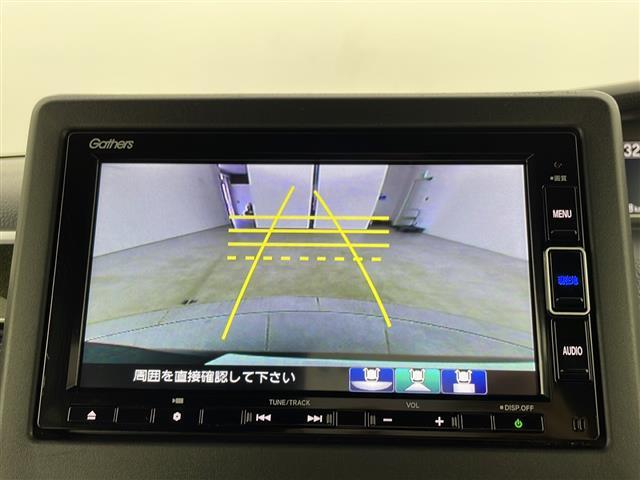 【カーナビ】ナビ利用時のマップ表示は見やすく、いつものドライブがグッと楽しくなります！