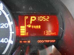 平均燃費MODEは、リセットから現在までのを示しています！