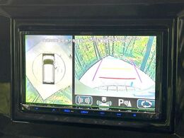 【マルチアラウンドモニター】専用のカメラにより、上から見下ろしたような視点で360度クルマの周囲を確認することができます☆死角部分も確認しやすく、狭い場所での切り返しや駐車もスムーズに行えます。