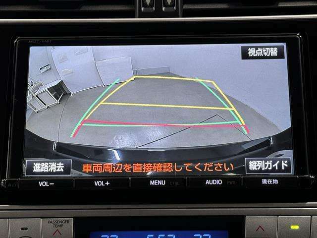 バックモニター付なので後退時に後方が見えるので安心。　車は構造上、死角がたくさんなので万が一を考えると必須ですね。　あくまで補助の為の装備、バックは目視で確認する事が重要ですよ。