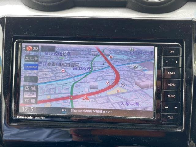 今の愛車いくらで売れるの？他社で査定して思ったより安くてショック・・・そんなお客様！是非一度WECARSの下取価格をご覧ください！お客様ができるだけお得にお乗り換えできるよう精一杯頑張ります！