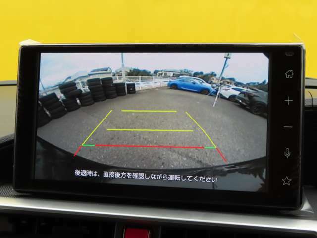 車庫入れもお任せのバックカメラが付いて、後方確認もラクラク♪安全に車庫入れも可能です。便利な機能ですが、バックカメラを過信せず、目視もお忘れなく。