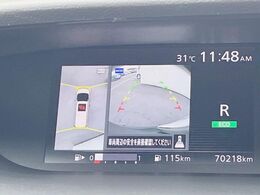 【アラウンドビューモニター】専用のカメラにより、上から見下ろしたような視点で360度クルマの周囲を確認することができます☆死角部分も確認しやすく、狭い場所での切り返しや駐車もスムーズに行えます。
