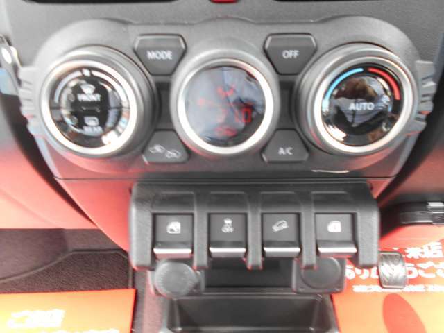 オートエアコン　パワーウインドウスイッチ　ESPスイッチ　ヒルディセントコントロールスイッチ