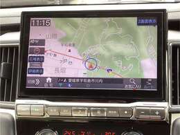 ナビゲーションは大画面モニターのため見やすく、操作もしやすくなっています