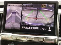 アラウンドモニター（全周囲カメラ）装備☆真上から見下ろしているような映像で駐車をサポートします♪ステアリングガイドライン表示機能付き！