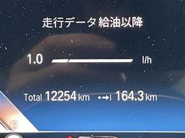 安心の性能保証！最長10年間（有償）部分保証・走行距離無制限！※長期保証を付帯できる車両には条件があります。保証の付帯、期間、範囲、内容、適用には一定の条件がございます。詳しくは店舗スタッフまで！