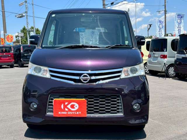 千葉県千葉市の軽自動車専門店■地域最大級の展示場に常時130台以上のN BOX/ワゴンR/タント/ミライースを中心に人気の軽自動車を展示■毎週火曜日定休■営業時間10:00～19:00■