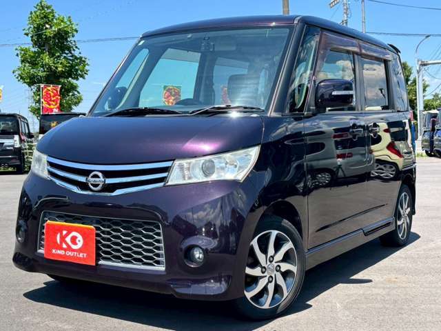 千葉/千葉市/中央区/高品質軽自動車/低走行/軽バン/スライドドア車/ワゴンR/タント/デイズ/スペーシア/ムーヴ/ミライース/ラパン/ルークス/アルト/N BOX/N ONE/ルークス/パレット/デイズルークス