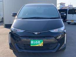 東京海上日動火災保険の代理店ですので万が一の事故も安心。任意保険は車を購入するときに見直しが必要です。プロのスタッフが金額や保証を含めてお客様の最善な保険内容を提案させて頂きます。