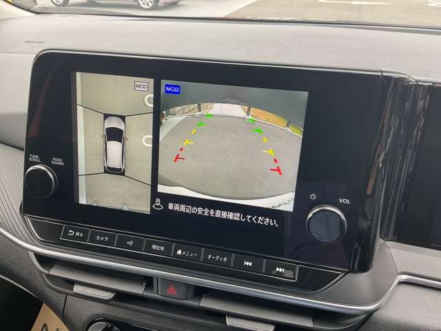 空から車を見たような「アラウンドビューモニター」！車の周りが一目で確認できるので、小さなお子様や障害物があっても安心して乗ることができます。