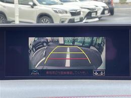 【　ナビゲーション　】ナビゲーションシステム装備なので不慣れな場所へのドライブも快適にして頂けます♪