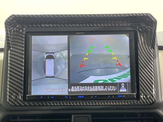 ◆カーセン・カーセンサー・carsen・carsensorのお車探しは当店にお任せください！北海道、東北、関東、中部、関西、中国、四国、九州、沖縄、全国各地にお住いのお客様のご来店をお待ちしております！