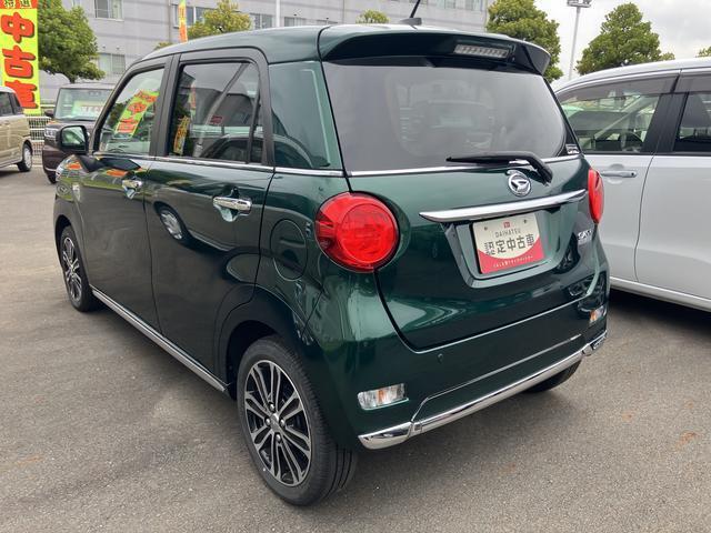 静岡ダイハツでは、メーカーの技術認定を受けたプロの整備士が整備を実施いたします。目に見えない部分までしっかりと点検するので安心です。