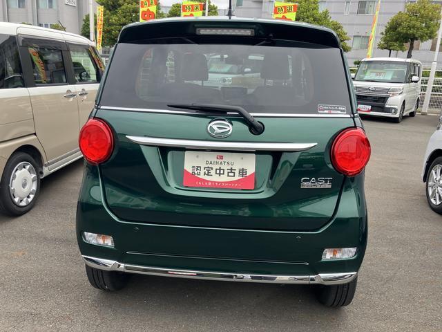 点検や整備も、静岡ダイハツにおまかせください！お得なメンテナンスパック『ワンダフルパスポート』をご用意しております。