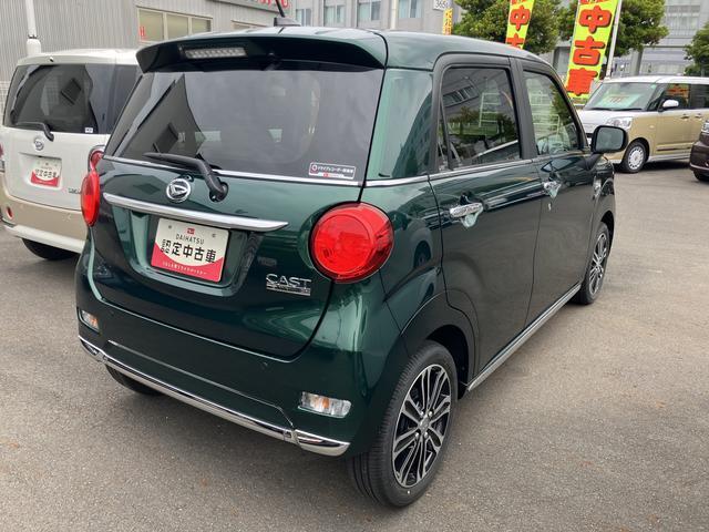 全車、正直・誠実な車両情報カルテ付き。安心をしっかりと目に見える形でご提供いたします。