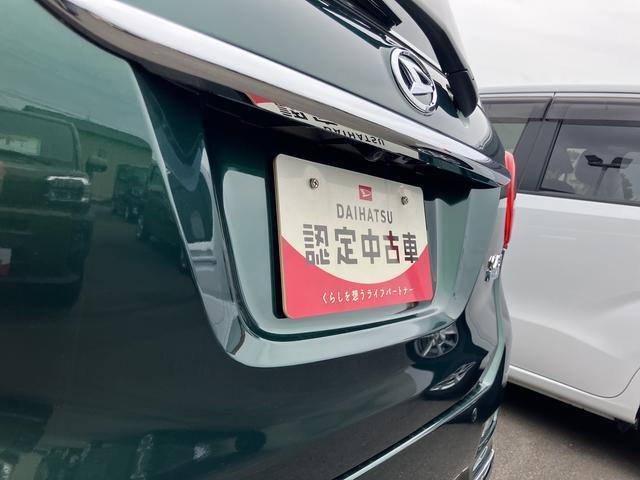 ワンダフルパスポートご入会のお客様には、弊社から整備時期のご案内をさせていただきます。点検の受け忘れも心配なし！