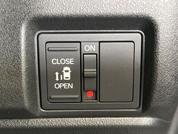 【パワースライドドア】スマートキーや運転席のスイッチでスライドドアの開閉が可能♪電動だから力を入れてドアを開ける必要が無く、小さいお子様でも、重い荷物を持っている時もラクに開け閉めできます♪