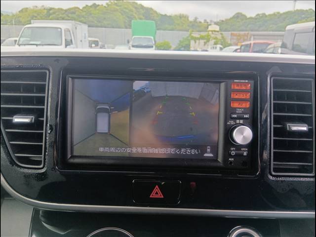 お気づきの点ございましたら納車後もお気軽にご相談ください。