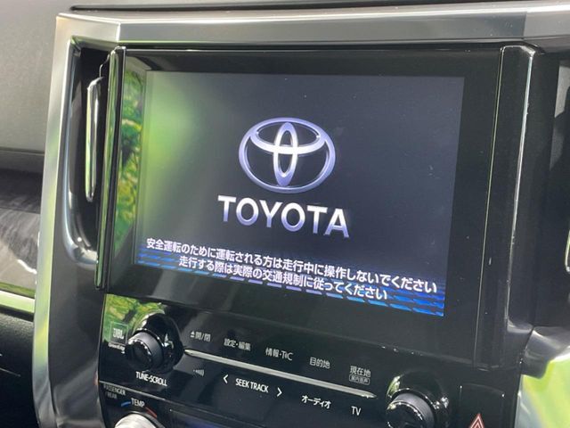 【ナビ機能付きディスプレイオーディオ】ナビ機能搭載の他、お持ちのスマートフォンと連携して、ナビやbluetoothでの音楽再生が可能です♪デザインはもちろん操作性も良好！