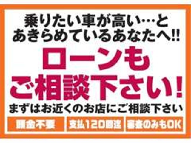 店舗定休日は毎週水曜日となります。ご来店の際にはお間違いの無いようご注意ください。また水曜日が祝日の場合は営業しておりますので宜しくお願い致します。