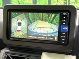 【パノラマモニター】専用のカメラにより、上から見下ろしたような視点で360度クルマの周囲を確認することができます☆死角部分も確認しやすく、狭い場所での切り返しや駐車もスムーズに行えます。