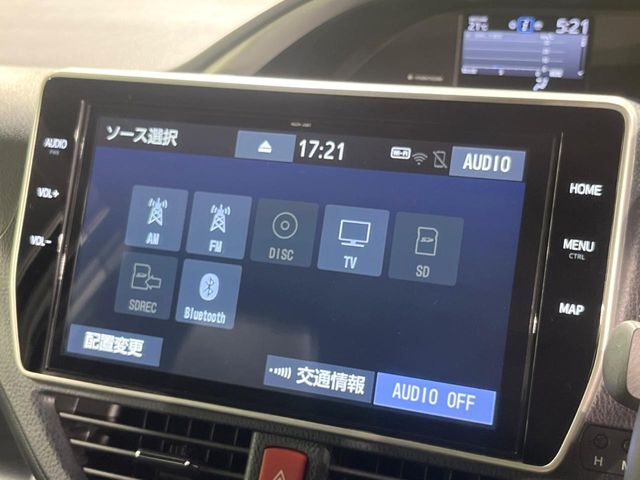 【純正ナビ】人気の純正ナビを装備。オーディオ機能も充実しており、Bluetooth接続すればお持ちのスマホやMP3プレイヤーの音楽を再生可能！毎日の運転がさらに楽しくなります！！