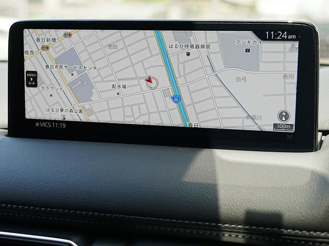 マツダコネクトの10.25インチワイドセンターディスプレイです。『Android　Auto』『Apple　CarPlay』や独自のコネクテッドサービスに対応したインターフェイスシステムです。
