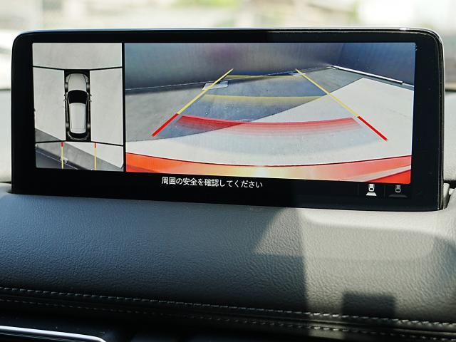 360°ビューモニターを搭載しています。コーナーセンサーと合せてお使いいただくことで、安全、安心にお車の取り回しを行っていただけます。