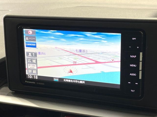 【ナビゲーション】目的地までしっかり案内してくれる使いやすいナビ。Bluetooth接続すればお持ちのスマホやMP3プレイヤーの音楽を再生可能！毎日の運転がさらに楽しくなります！！